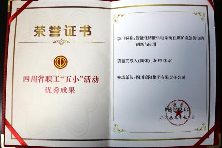 thumb_450_301_20260409045933593